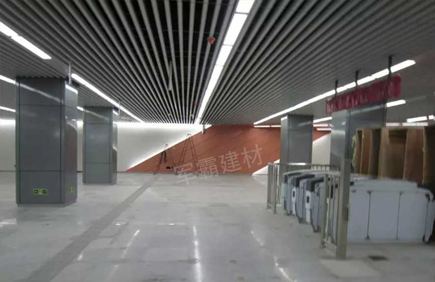 北京 地鐵