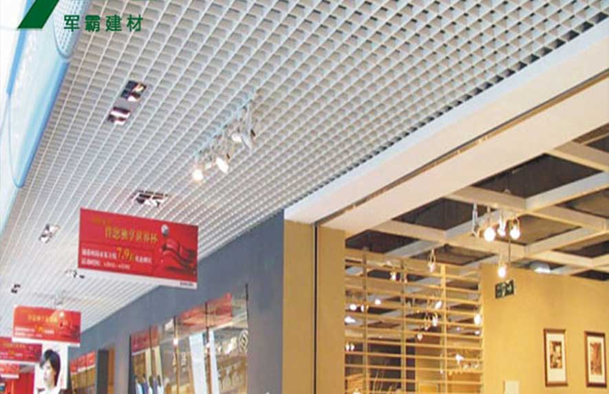 中華廣場