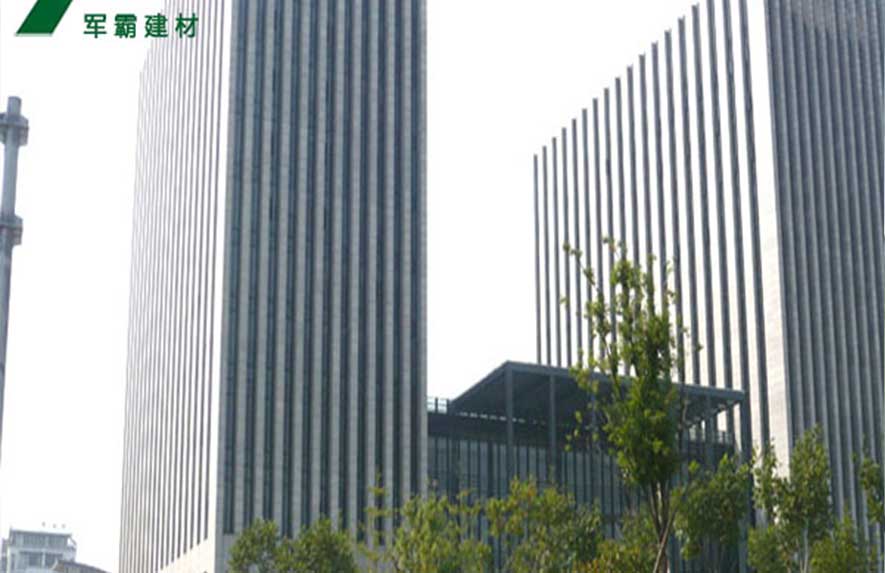 濱江三維大夏