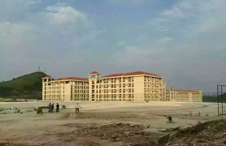 貴安職業學院