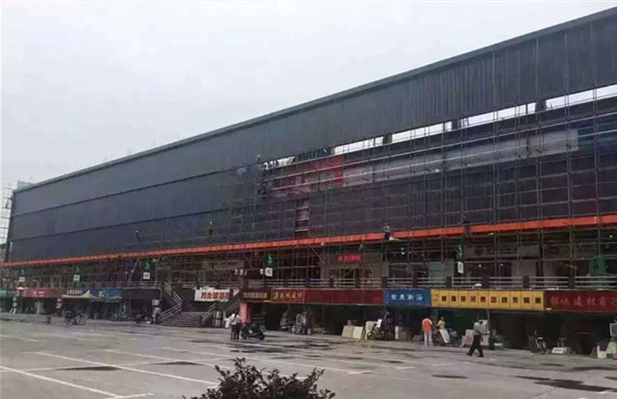 萬眾新城陶瓷