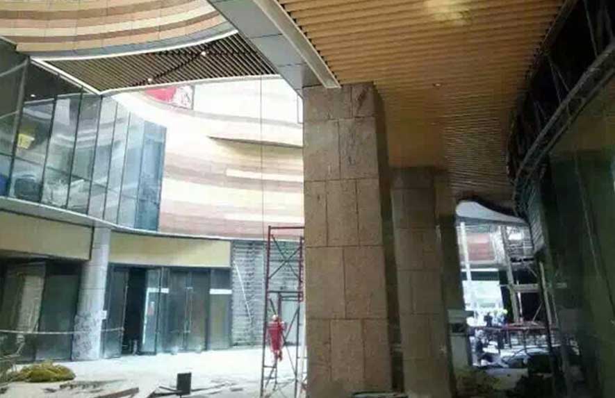 萬達廣場