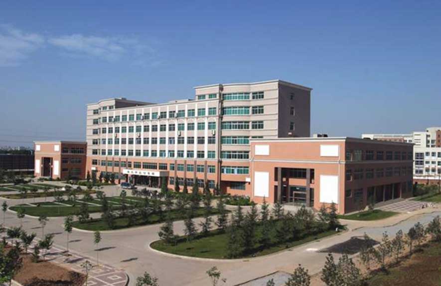 陜西師范大學